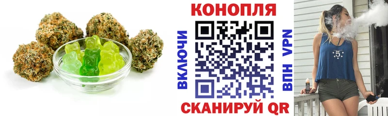 кракен   Новоалександровск  Еда ТГК марихуана  купить наркоту 