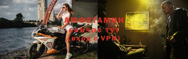 амф Абаза