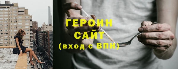 прущие грибы Алексеевка