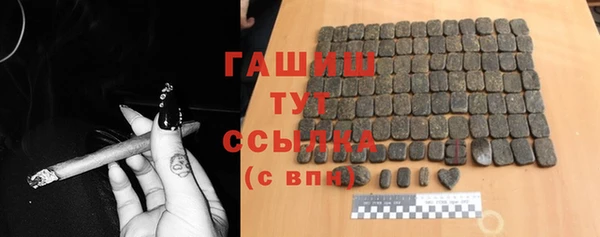 прущие грибы Алексеевка