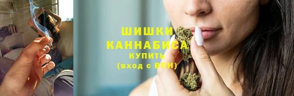 дистиллят марихуана Алексин