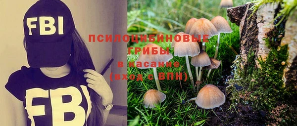 дистиллят марихуана Алзамай