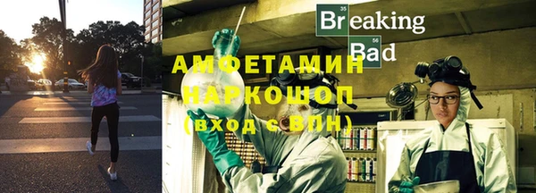 ПСИЛОЦИБИНОВЫЕ ГРИБЫ Абдулино