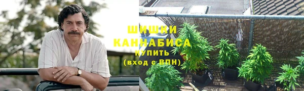 дистиллят марихуана Алексин