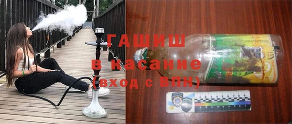 дистиллят марихуана Алзамай