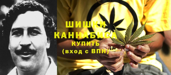 дистиллят марихуана Алексин
