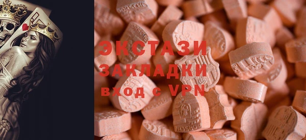 дистиллят марихуана Алексин