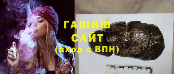 дистиллят марихуана Алзамай