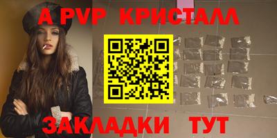 кокаин Гусь-Хрустальный