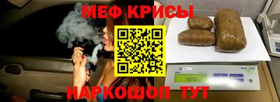 гашик Гусев