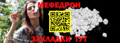 гашик Гусев