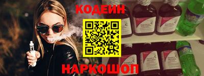 гашик Гусев