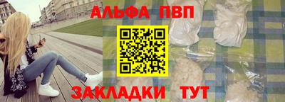 2c-b Гусиноозёрск