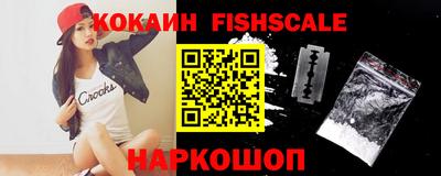 круглые Можайск