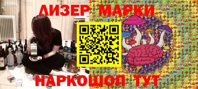 кокаин Гусь-Хрустальный