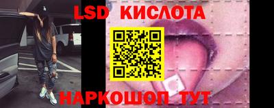 2c-b Гусиноозёрск