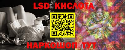 кокаин Гусь-Хрустальный