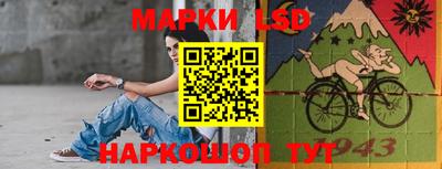 гашик Гусев