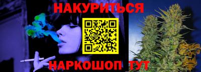 mix Можга