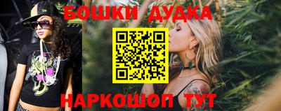 гашик Гусев