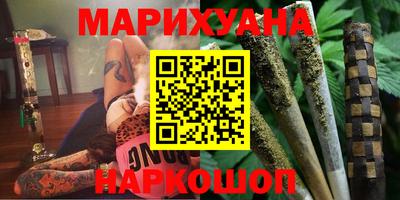 кокаин Гусь-Хрустальный