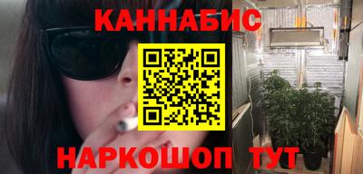 2c-b Гусиноозёрск