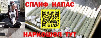 кокаин Гусь-Хрустальный