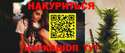 гашик Гусев
