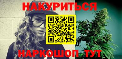 кокаин Гусь-Хрустальный