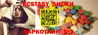 гашик Гусев