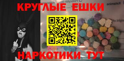 гашик Гусев
