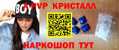 2c-b Гусиноозёрск