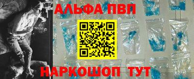 2c-b Гусиноозёрск