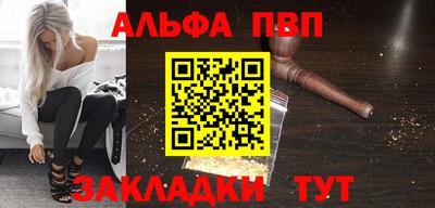 кокаин Гусь-Хрустальный