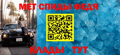 кокаин Гусь-Хрустальный