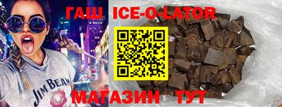 гашик Гусев