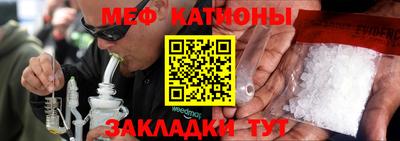 2c-b Гусиноозёрск