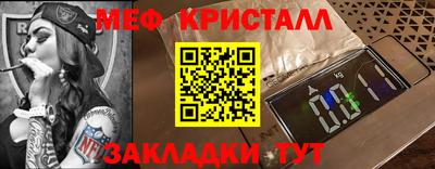 гашик Гусев