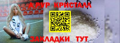 гашик Гусев