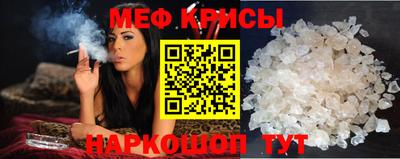 гашик Гусев