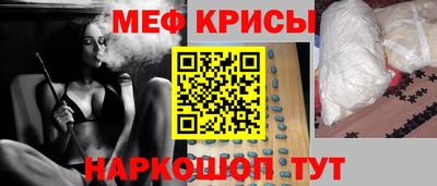 2c-b Гусиноозёрск