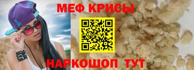 гашик Гусев