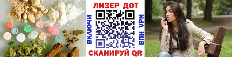 LSD-25 экстази кислота  блэк спрут ТОР  Новоалександровск  купить  цена 