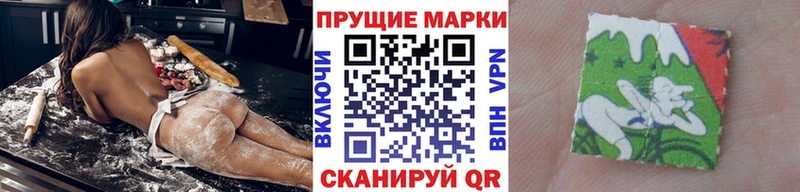 как найти   Новоалександровск  Марки NBOMe 1,5мг 